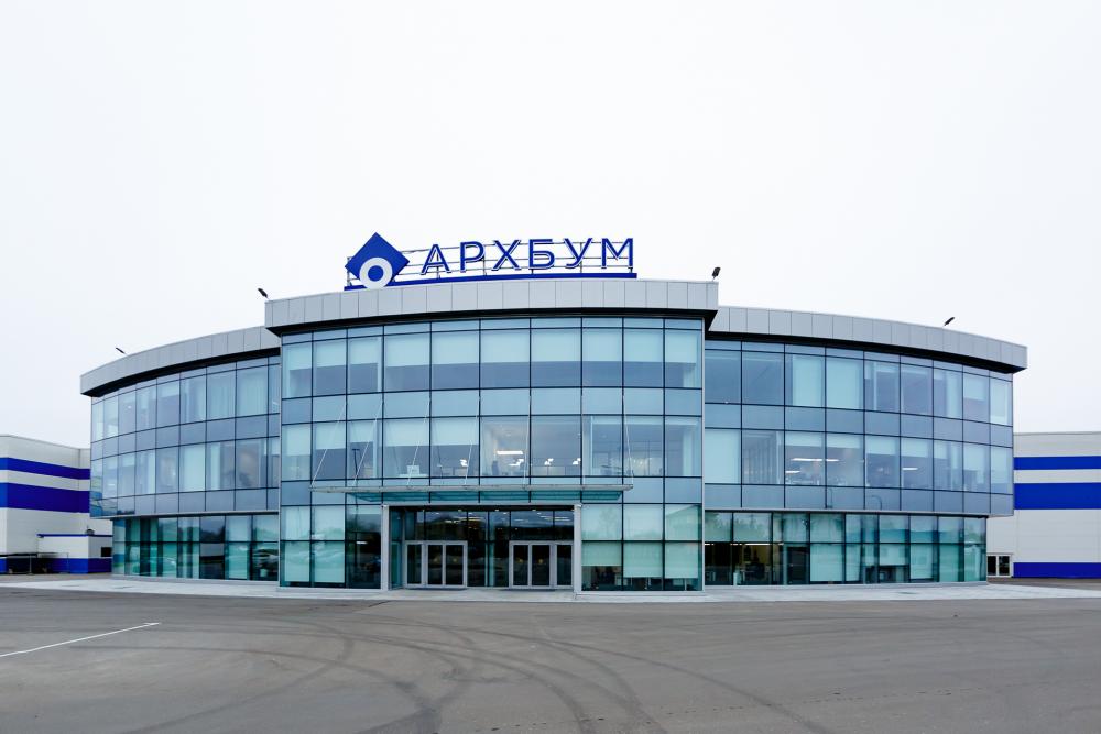 ГК Архбум. Фото с сайта https://pso13.ru/