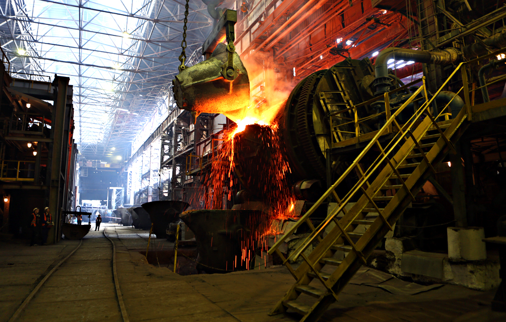 Металлургия и металлообработка в Екатеринбурге. Фото с сайта ekb.rbc.ru