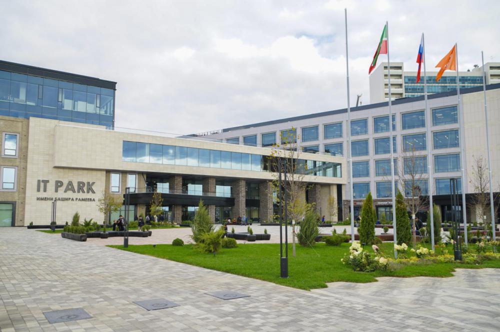 Технопарк в сфере высоких технологий «ИТ-парк» (фото республика21век.рф) 