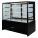 Витрина холодильная Ангара Кондитер Куб