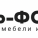 Мебель-Форас