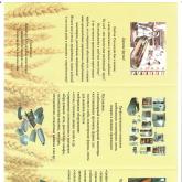 Хлебная инженерия