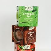 Бурлящие шары