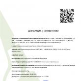 Общество с ограниченной ответственностью «ЦЕМТОРГ»