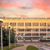 Общество с ограниченной ответственностью "РТ-НОВЫЕ ГОРИЗОНТЫ"