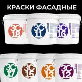 ООО Лакма-СТ