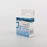 УпакСервис