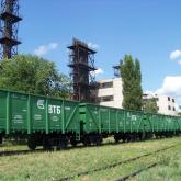 Общество с ограниченной ответственностью "РТ-НОВЫЕ ГОРИЗОНТЫ"