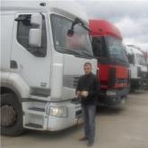 ООО "ТОПНГС"