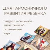 ООО "БИТС-ЛАБ"