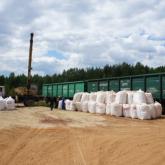 Верхне-Тагильский керамзитовый завод