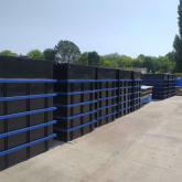 ООО "Завод очистных сооружений и емкостного оборудования"