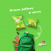 ARISA — Яблочные чипсы