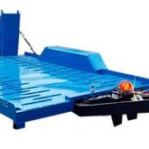 ПромАвтоПрицеп