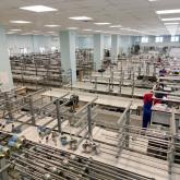 Приборное производство