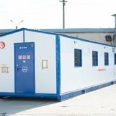 ПКФ Экс-Форма