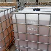 Деэмульгатор