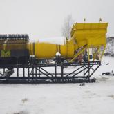 скруббер бутара