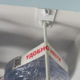 Европодвес-этикетка  клейкая с QR  кодом на упаковке со шлангом