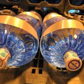 Ручка-лента на 19 л бутылях