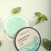  Экомэйк / Ecomake