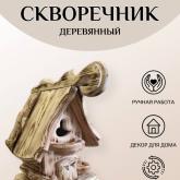 Мастерская L@G