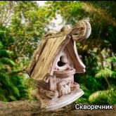 Мастерская L@G