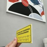 Фабрика печати и резки "Азарин"