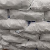 ЕЗХП Химзавод