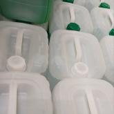 ЕЗХП Химзавод