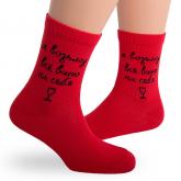 Чулочно-носочная фабрика Global sock