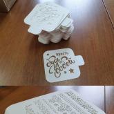 Трафареты без упаковки