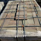 Камень пиленый серо-зеленый