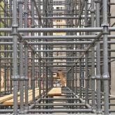 Чашечная опалубка перекрытий Cup-Lock