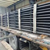 Клиновые леса ЛСПК