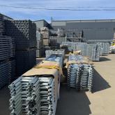 Завод "Вертикаль"