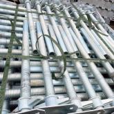 Клиновые леса ЛСПК