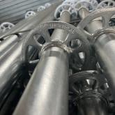 Клиновые леса ЛСПК