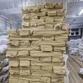 ООО "Тазагрорыбпром"