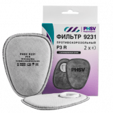 Противоаэрозольный фильтр PHSV 9231 P3 R. Предназначен для защиты от аэрозолей и паров органических газов.