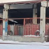 ЕЗХП Химзавод