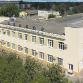 Территория предприятия