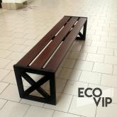 Eco-VIP, группа компаний