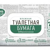 Влажная туалетная бумага 72 шт. Биоразлагаемая
