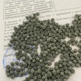 Полипропилен вторичный ПТР 3-5 (исходник-биг-бэг)