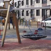 Детские качели