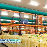 КвадроВент