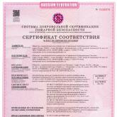 Центр разрешительной документации "Certiks"