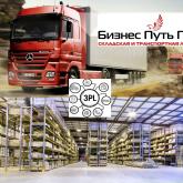 ООО "Бизнес Путь Групп"