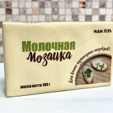 Продукт растительно-сливочный ТМ Молочная мозаика 170гр,72,5%
